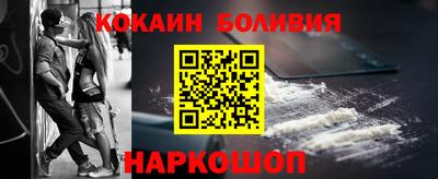 гашиш Нальчик