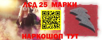 альфа пвп VHQ Наро-Фоминск