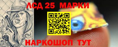 гашиш Нальчик