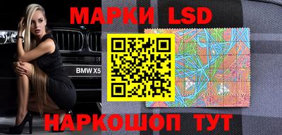 прущие крисы Нарткала