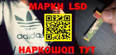альфа пвп VHQ Наро-Фоминск