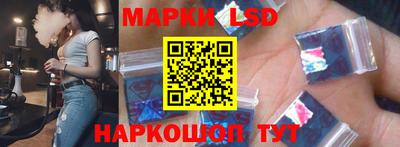 мескалин Можга