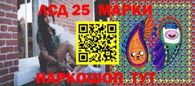 Альфа ПВП Моздок