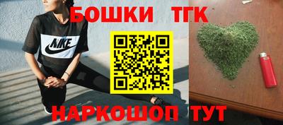 мескалин Можга