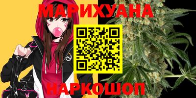 прущие крисы Нарткала