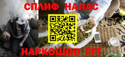 гашиш Нальчик