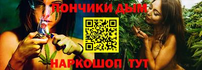 альфа пвп VHQ Наро-Фоминск