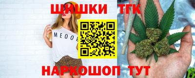 прущие крисы Нарткала