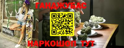 Альфа ПВП Моздок