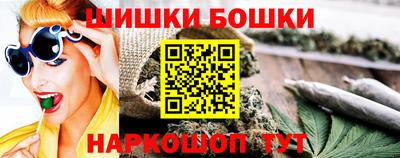 прущие крисы Нарткала