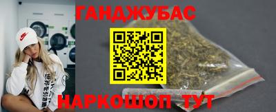 прущие крисы Нарткала
