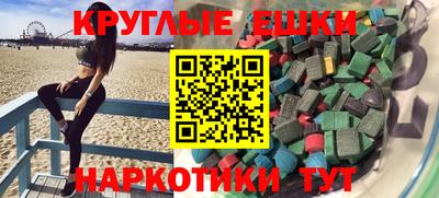 гашиш Нальчик