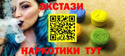 Альфа ПВП Моздок