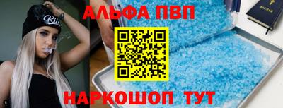 гашиш Нальчик