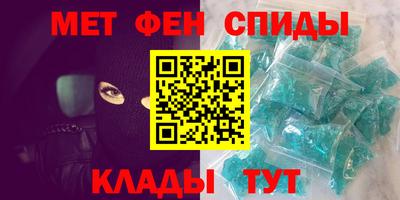 прущие крисы Нарткала