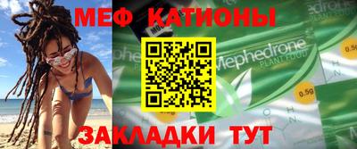 гашиш Нальчик